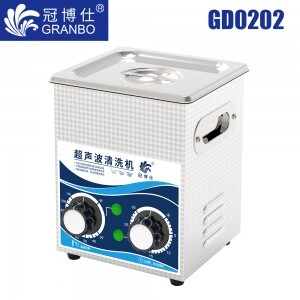 GD0202